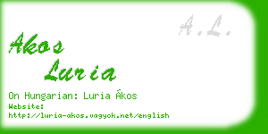 akos luria business card